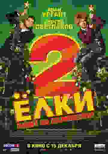 Размытый фон новости