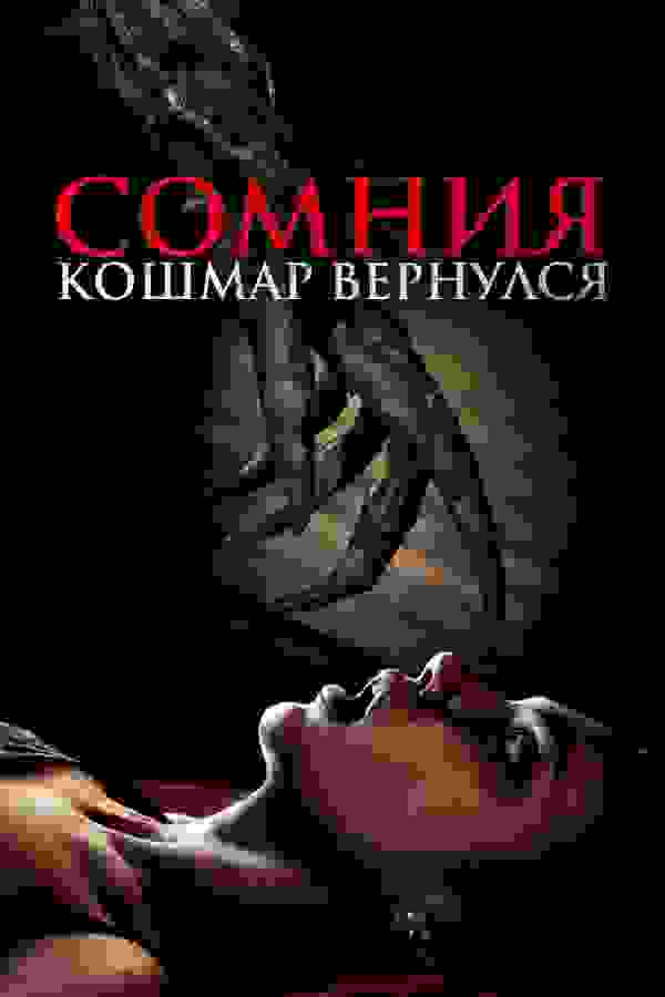 Размытый фон новости