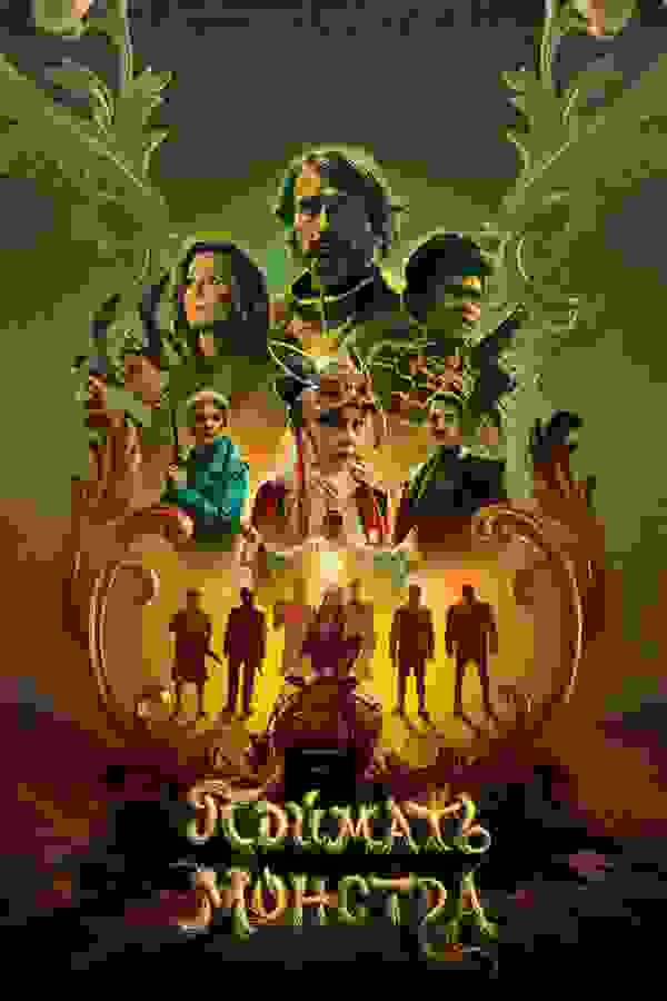 Размытый фон новости