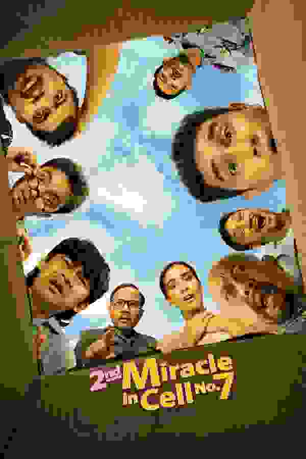 Размытый фон новости