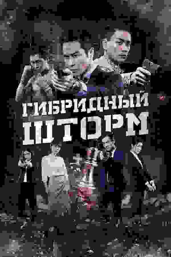 Размытый фон новости