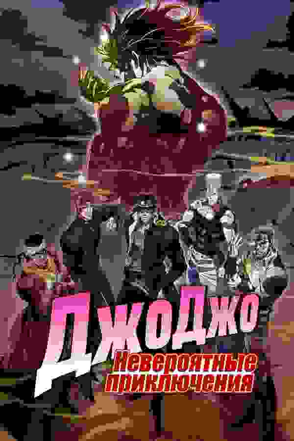 Размытый фон новости