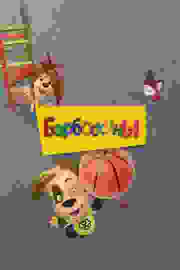 Размытый фон новости