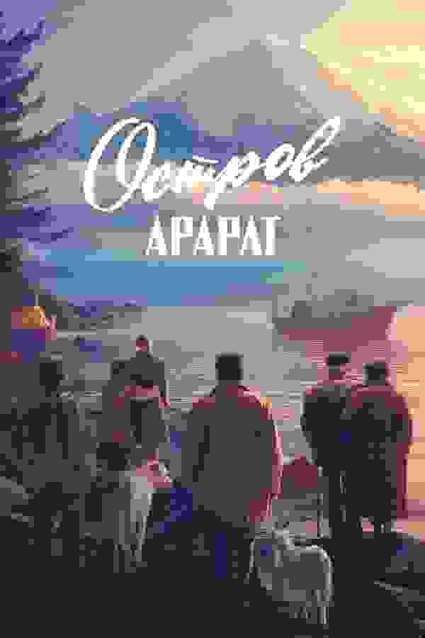 Размытый фон новости