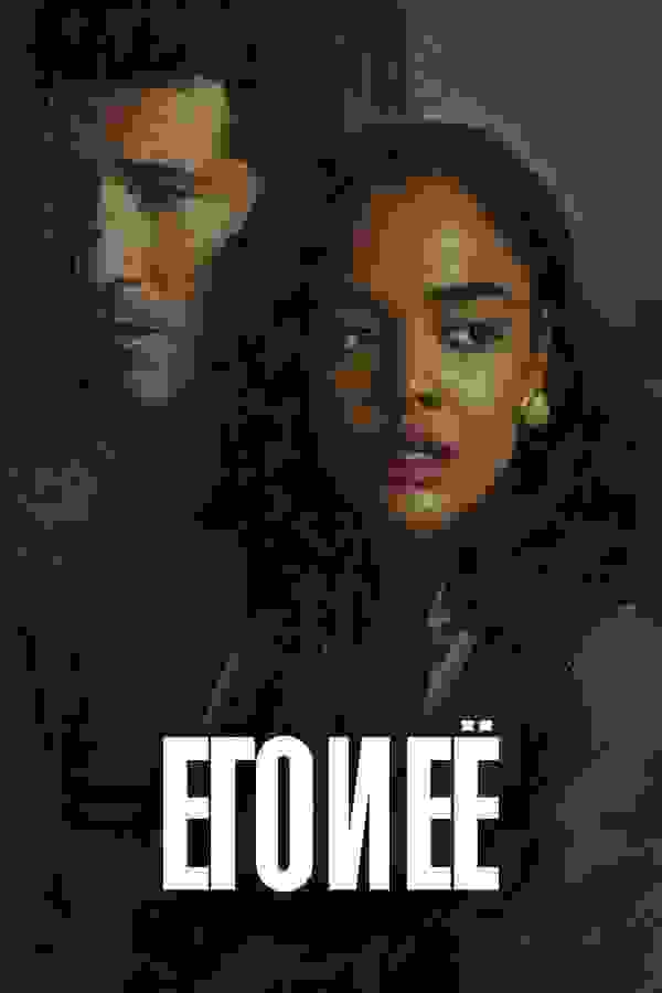 Размытый фон новости