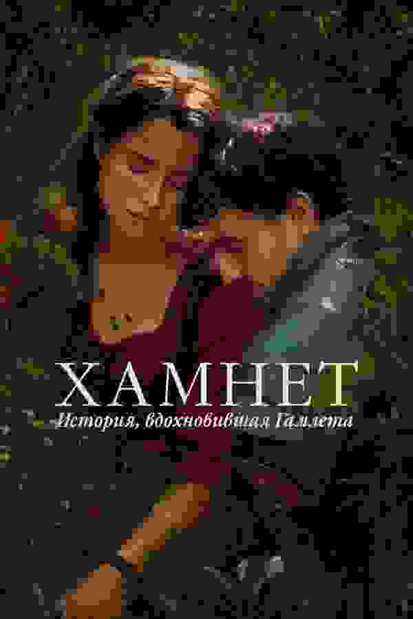 Размытый фон новости