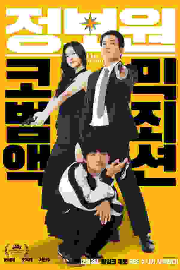 Размытый фон новости