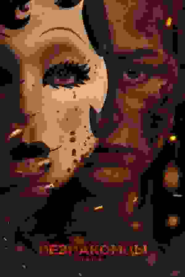 Размытый фон новости