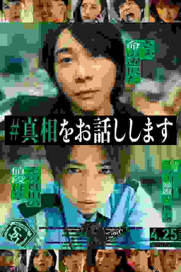 Размытый фон новости