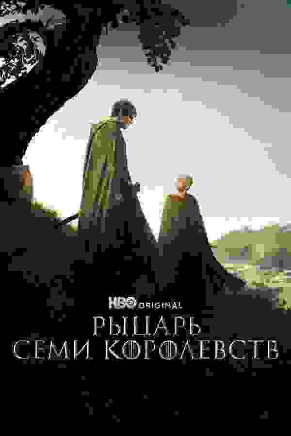 Размытый фон новости