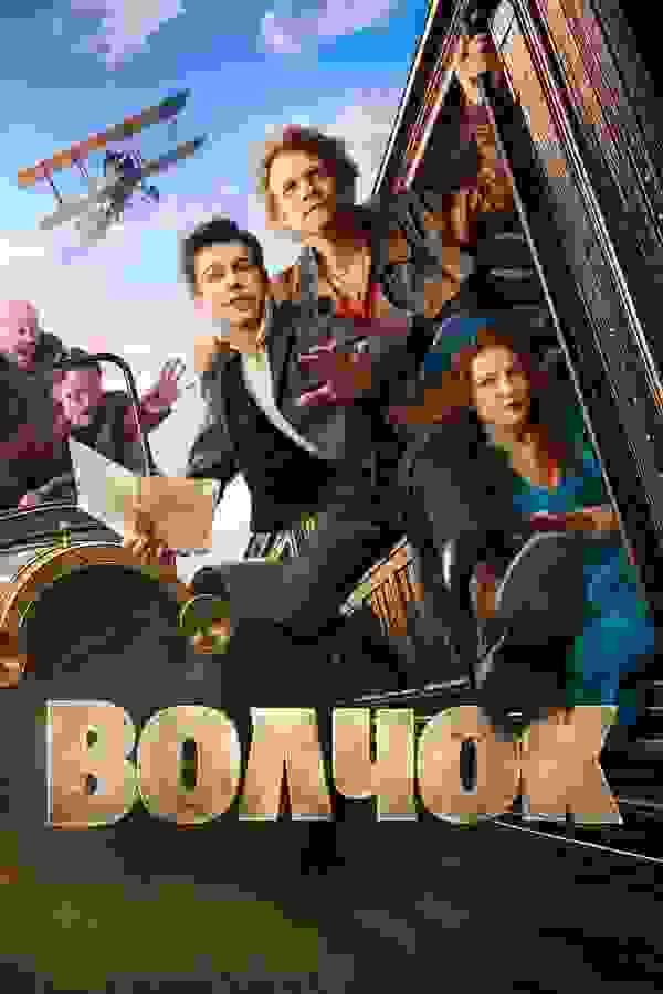 Размытый фон новости