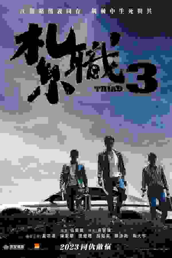 Размытый фон новости