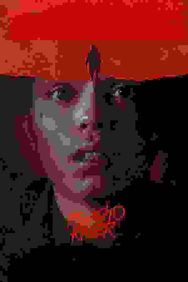 Размытый фон новости