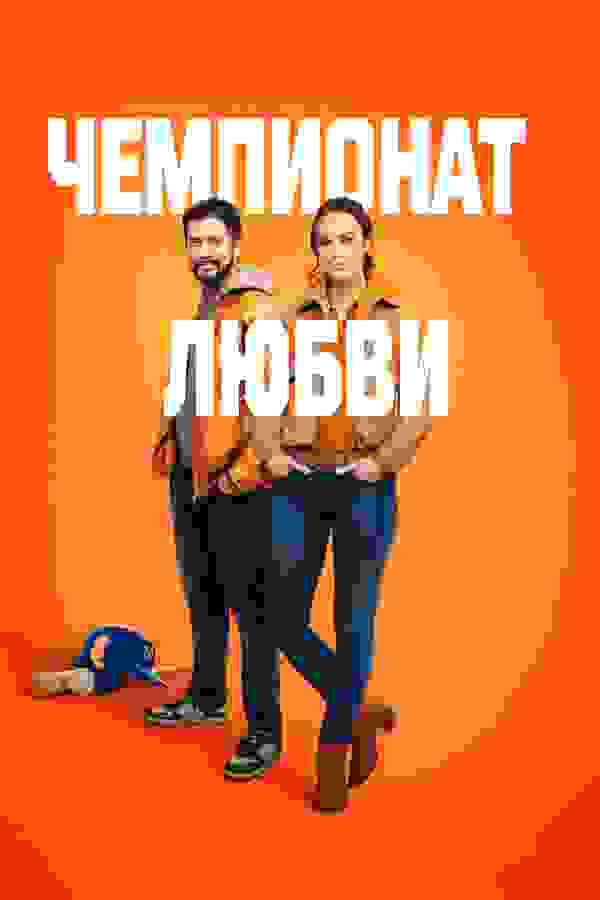 Размытый фон новости