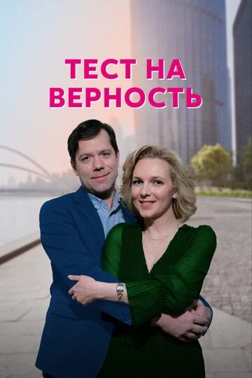 Психология чувств