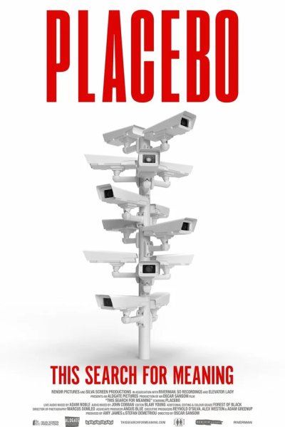 Эти поиски смысла