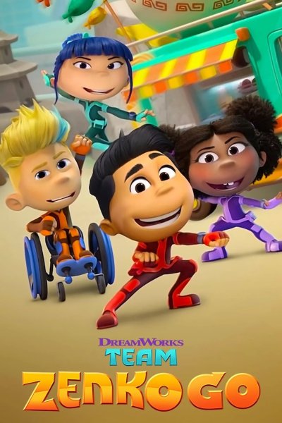 Команда Зенко, вперед!